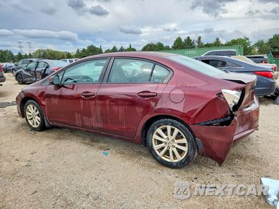 Drugie zdjęcie samochodu z przodu: 2012 HONDA CIVIC EX VIN:19XFB2F89CE089222 - miniatura