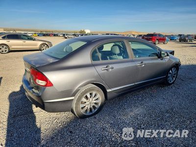 Trzecie zdjęcie samochodu z tyłu: 2010 HONDA CIVIC EX VIN:19XFA1F89AE064816 - miniatura