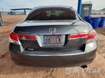 Zdjęcie 6 z 13 samochodu: 2012 HONDA ACCORD LX VIN:1HGCP2F35CA063469 - miniatura