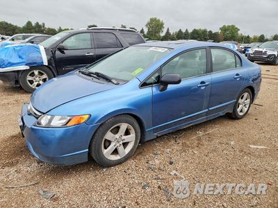 2006 HONDA CIVIC EX 1HGFA168X6L021599 - główne zdjęcie licytacji z USA - miniatura