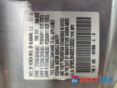Zdjęcie 13 z 13 samochodu: 2014 HONDA ODYSSEY EX VIN:5FNRL5H40EB130033 - miniatura