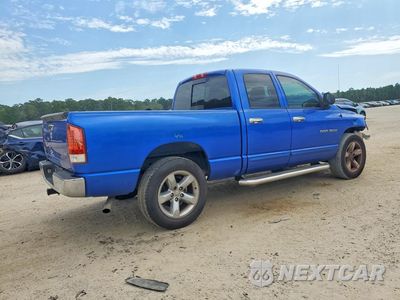 Trzecie zdjęcie samochodu z tyłu: 2007 DODGE RAM 1500 ST VIN:1D7HA18P77J548854 - miniatura