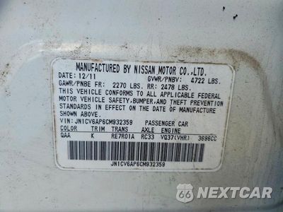 Zdjęcie 12 z 12 samochodu: 2012 INFINITI G37 SEDAN JOURNEY VIN:JN1CV6AP6CM932359 - miniatura