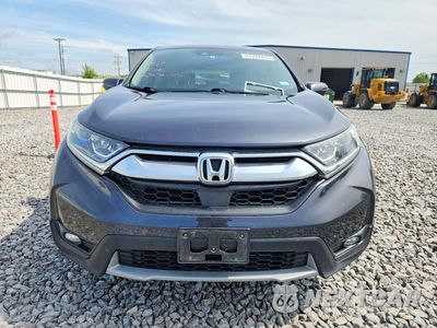Piąte zdjęcie samochodu w środku: 2018 HONDA CR-V EX VIN:7FARW1H54JE047616 - miniatura
