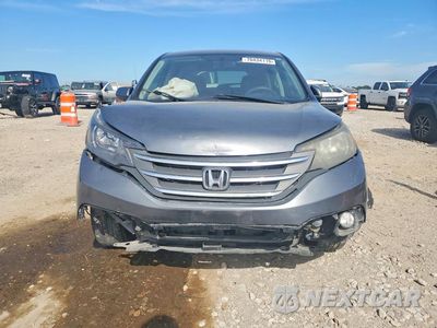 Piąte zdjęcie samochodu w środku: 2014 HONDA CR-V EX VIN:3CZRM3H51EG703939 - miniatura