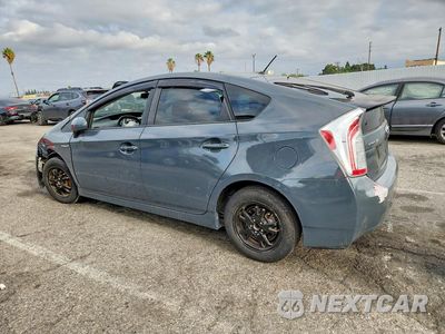 Drugie zdjęcie samochodu z przodu: 2012 TOYOTA PRIUS TWO VIN:JTDKN3DU4C5391878 - miniatura