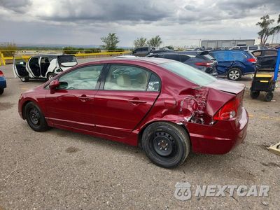 Drugie zdjęcie samochodu z przodu: 2008 HONDA CIVIC LX VIN:1HGFA16578L039518 - miniatura