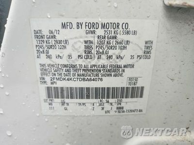 Zdjęcie 12 z 12 samochodu: 2013 FORD EDGE LIMITED VIN:2FMDK4KC7DBA64076 - miniatura