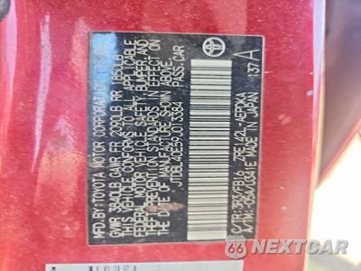Zdjęcie 13 z 13 samochodu: 2009 TOYOTA COROLLA LE VIN:JTDBL40E59J013384 - miniatura
