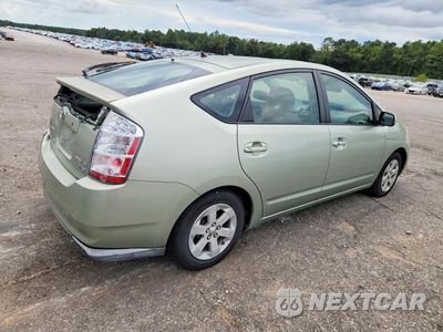 Trzecie zdjęcie samochodu z tyłu: 2007 TOYOTA PRIUS BASE VIN:JTDKB20U073256200 - miniatura
