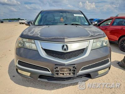 Piąte zdjęcie samochodu w środku: 2011 ACURA MDX VIN:2HNYD2H25BH530773 - miniatura