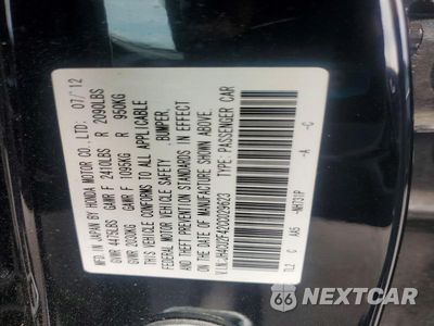 Zdjęcie 13 z 13 samochodu: 2012 ACURA TSX VIN:JH4CU2F42CC029623 - miniatura