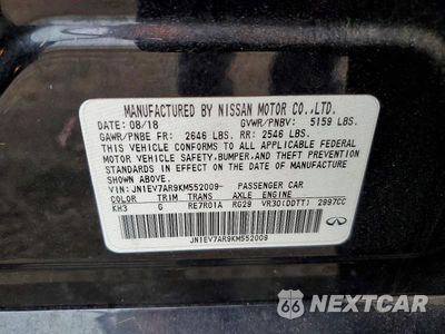 Zdjęcie 12 z 12 samochodu: 2019 INFINITI Q50 3.0T LUXE VIN:JN1EV7AR9KM552009 - miniatura