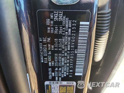 Zdjęcie 12 z 12 samochodu: 2027 KIA TELLURIDE LX VIN:5XYPB5S18VG021532 - miniatura