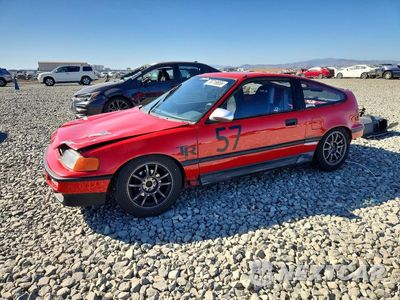 1989 HONDA CIVIC 1500 CRX SI JHMED9364KS014441 - główne zdjęcie licytacji z USA - miniatura
