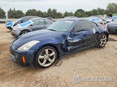 2007 NISSAN 350Z BASE JN1BZ34D17M505547 - główne zdjęcie licytacji z USA - miniatura