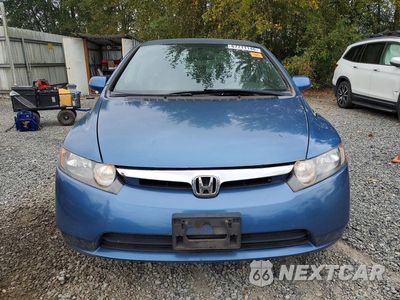 Piąte zdjęcie samochodu w środku: 2006 HONDA CIVIC LX VIN:1HGFA16546L119341 - miniatura