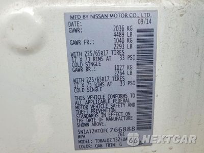 Zdjęcie 14 z 14 samochodu: 2015 NISSAN ROGUE SV VIN:5N1AT2MT0FC766888 - miniatura