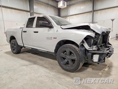 Czwarte zdjęcie samochodu z boku: 2014 RAM 1500 ST VIN:1C6RR7FT5ES119608 - miniatura