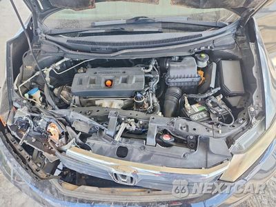Zdjęcie 11 z 12 samochodu: 2012 HONDA CIVIC EX VIN:2HGFB2F83CH535614 - miniatura