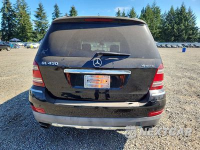 Zdjęcie 6 z 13 samochodu: 2007 MERCEDES-BENZ GL 450 4MATIC VIN:4JGBF71E27A256067 - miniatura