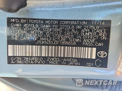 Zdjęcie 12 z 12 samochodu: 2015 TOYOTA PRIUS TWO VIN:JTDKN3DU0F1898658 - miniatura