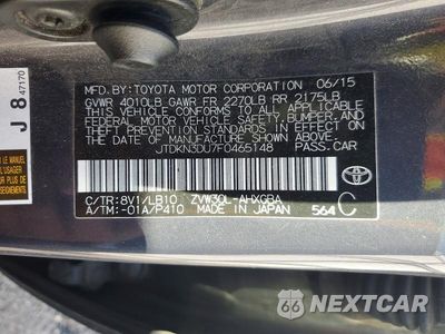 Zdjęcie 12 z 12 samochodu: 2015 TOYOTA PRIUS FOUR VIN:JTDKN3DU7F0465148 - miniatura