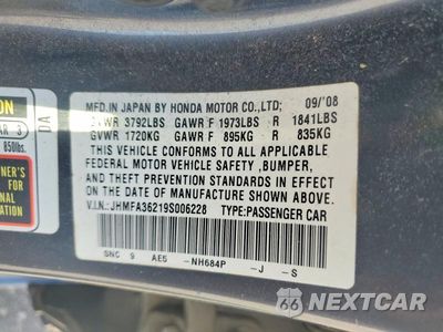 Zdjęcie 12 z 12 samochodu: 2009 HONDA CIVIC HYBRID VIN:JHMFA36219S006228 - miniatura