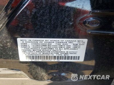 Zdjęcie 13 z 13 samochodu: 2010 ACURA MDX ADVANCE VIN:2HNYD2H50AH500119 - miniatura