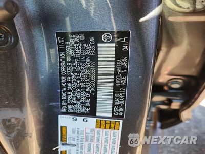 Zdjęcie 12 z 12 samochodu: 2008 TOYOTA PRIUS TOURING VIN:JTDKB20U683351197 - miniatura