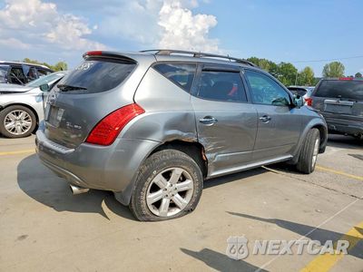 Trzecie zdjęcie samochodu z tyłu: 2007 NISSAN MURANO S VIN:JN8AZ08W77W666593 - miniatura