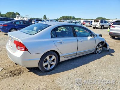 Trzecie zdjęcie samochodu z tyłu: 2008 HONDA CIVIC EX VIN:1HGFA16828L094758 - miniatura