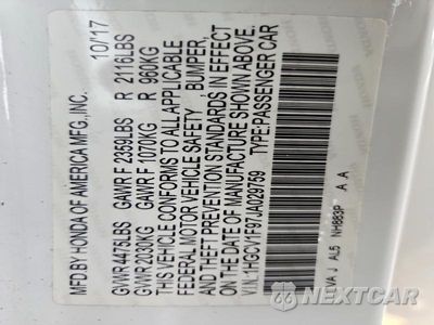 Zdjęcie 12 z 12 samochodu: 2018 HONDA ACCORD TOURING VIN:1HGCV1F97JA029759 - miniatura