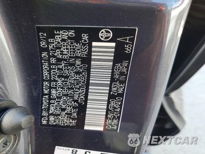 Zdjęcie 12 z 12 samochodu: 2012 TOYOTA PRIUS THREE VIN:JTDKN3DU7C5526710 - miniatura