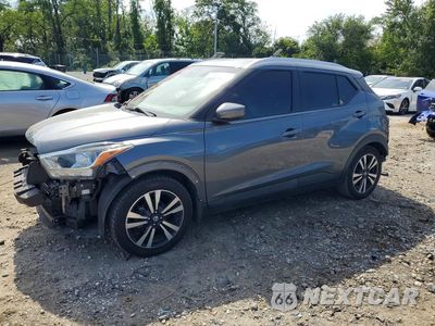 2020 NISSAN KICKS SV 3N1CP5CV8LL482689 - główne zdjęcie licytacji z USA - miniatura