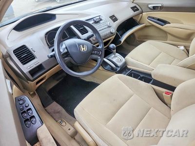 Zdjęcie 8 z 12 samochodu: 2008 HONDA CIVIC LX VIN:1HGFA16578L039518 - miniatura