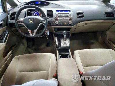 Zdjęcie 8 z 12 samochodu: 2009 HONDA CIVIC EX VIN:19XFA16889E020334 - miniatura