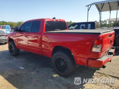 Drugie zdjęcie samochodu z przodu: 2022 RAM 1500 BIG HORN/LONE STAR VIN:1C6SRFBT4NN132494 - miniatura