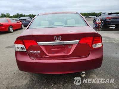 Zdjęcie 6 z 12 samochodu: 2009 HONDA CIVIC EX VIN:2HGFA16809H508179 - miniatura
