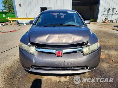 Piąte zdjęcie samochodu w środku: 2009 HONDA CIVIC LX VIN:2HGFA16579H530900 - miniatura