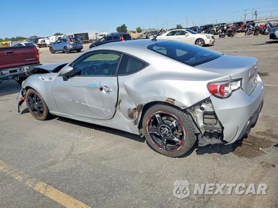 Drugie zdjęcie samochodu z przodu: 2014 SCION FR-S BASE VIN:JF1ZNAA17E8702434 - miniatura