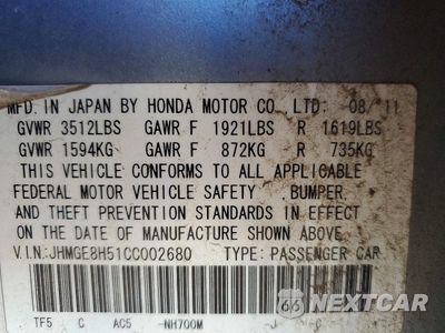 Zdjęcie 12 z 12 samochodu: 2012 HONDA FIT SPORT VIN:JHMGE8H51CC002680 - miniatura