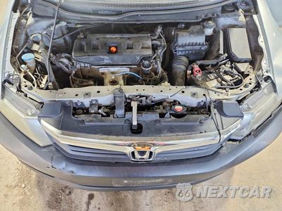 Zdjęcie 11 z 12 samochodu: 2012 HONDA CIVIC EX VIN:2HGFB2F85CH520645 - miniatura
