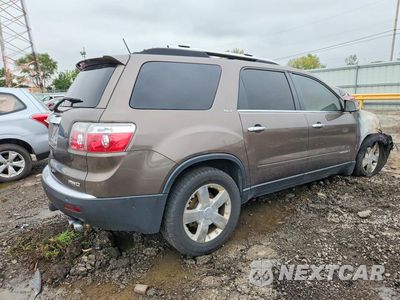 Trzecie zdjęcie samochodu z tyłu: 2008 GMC ACADIA SLT-2 VIN:1GKEV33788J157464 - miniatura