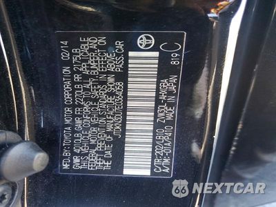 Zdjęcie 12 z 12 samochodu: 2014 TOYOTA PRIUS FOUR VIN:JTDKN3DU7E0364058 - miniatura