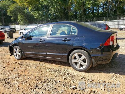 Drugie zdjęcie samochodu z przodu: 2008 HONDA CIVIC EX VIN:1HGFA16878L069872 - miniatura