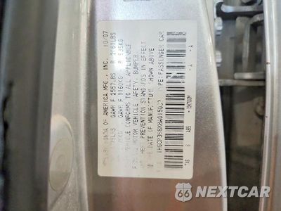 Zdjęcie 12 z 12 samochodu: 2008 HONDA ACCORD EXL VIN:1HGCP368X8A015037 - miniatura