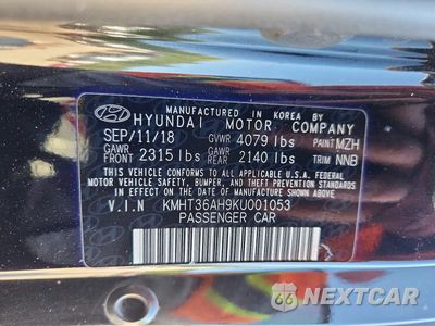 Zdjęcie 13 z 13 samochodu: 2019 HYUNDAI VELOSTER N BASE VIN:KMHT36AH9KU001053 - miniatura