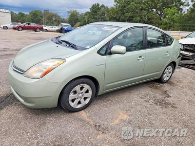 2007 TOYOTA PRIUS BASE JTDKB20U073256200 - główne zdjęcie licytacji z USA - miniatura