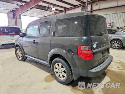 Drugie zdjęcie samochodu z przodu: 2007 HONDA ELEMENT EX VIN:5J6YH18717L003334 - miniatura